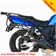 Honda CB400SF Big1 цільнозварена багажна система для текстильних сумок