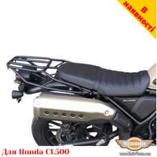 Honda CL500 задній багажник універсальний