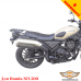 Honda SCL500 задній багажник універсальний