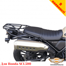Honda SCL500 задній багажник універсальний