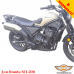 Honda SCL500 задній багажник універсальний