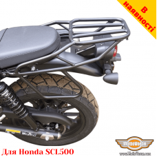 Honda SCL500 задній багажник цільнозварний