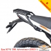 KTM 390 Adventure (2025+) задній багажник універсальний