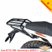 KTM 390 Adventure (2025+) задній багажник універсальний