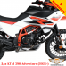 KTM 390 Adventure (2025+) захисні дуги