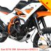 KTM 390 Adventure (2025+) захисні дуги
