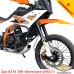 KTM 390 Adventure (2025+) захисні дуги
