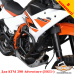 KTM 390 Adventure (2025+) захисні дуги