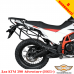 KTM 390 Adventure (2025+) цільнозварена багажна система для текстильних сумок або алюмінієвих кофрів