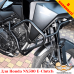 Honda NX500 E-Clutch захисні дуги