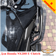 Honda NX500 E-Clutch захисні дуги