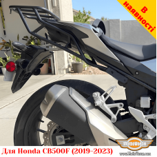 Honda CB500F (2019-2023) задній багажник універсальний