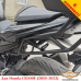 Honda CB500F (2019-2023) задний багажник универсальный