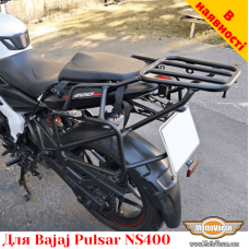 Bajaj Pulsar NS400 цільнозварена багажна система для кофрів Givi / Kappa Monokey System