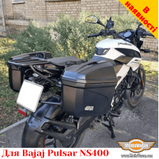 Bajaj Pulsar NS400 цільнозварена багажна система для кофрів Givi / Kappa Monokey System