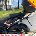Bajaj Pulsar NS400 задній багажник посилений