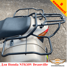 Honda NT650V Deauville цільнозварена багажна система для кофрів Givi / Kappa Monokey (зі збільшеними боковими рамками)