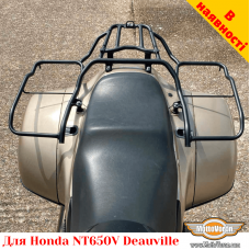 Honda NT650V Deauville цільнозварена багажна система для кофрів Givi / Kappa Monokey (зі збільшеними боковими рамками)