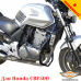 Honda CBF500 захисні дуги Honda CBF500 захисні дуги