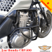 Honda CBF500 захисні дуги