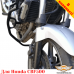 Honda CBF500 захисні дуги