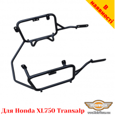 Honda XL750 Transalp бокові рамки для кофрів Givi / Kappa Monokey System