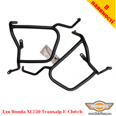 Honda XL750 Transalp E-Clutch захисні дуги