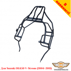 Suzuki DL650 V-Strom (2004-2011) цільнозварена багажна система для кофрів Givi / Kappa Monokey
