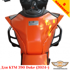 KTM 390 Duke (2024-2026) захисні дуги