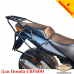 Honda CBF600 (2004-2007) цільнозварена багажна система для текстильних сумок або алюмінієвих кофрів Honda CBF600 (2004-2007) цільнозварена багажна система для текстильних сумок або алюмінієвих кофрів