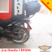 Honda CBF600 (2004-2007) цільнозварена багажна система для текстильних сумок або алюмінієвих кофрів