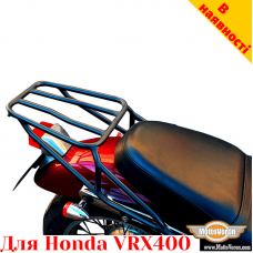 Honda VRX400 задний багажник универсальный