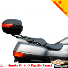 Honda PC800 задній багажник з кріпленням під кофр Givi / Kappa Monokey System