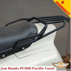 Honda PC800 задний багажник универсальный