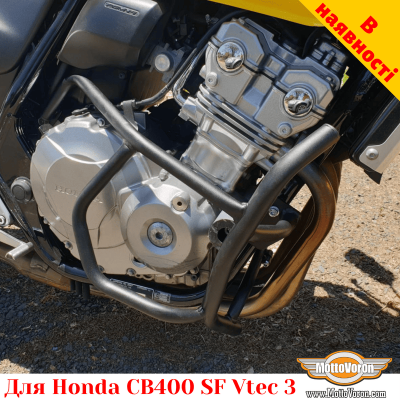 Honda CB400 VTEC 3 захисні дуги