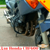 Honda CBF600 захисні дуги посилені
