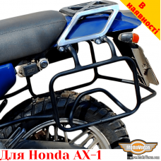 Honda AX-1 боковые рамки для текстильных сумок