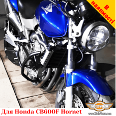Honda CB600F (98-06) захисні дуги
