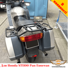 Honda ST1100 цельносварная багажная система 