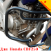Honda CBF250 захисні дуги
