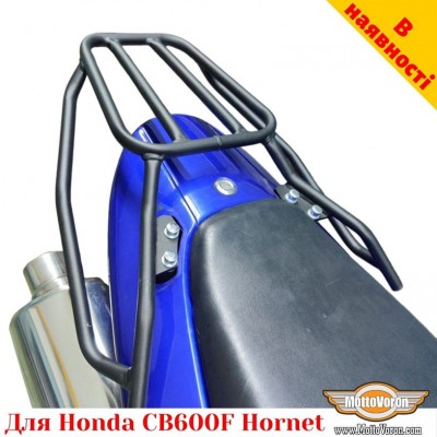 Honda CB600F (98-06) задний багажник универсальный