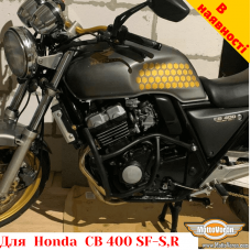 Honda CB400SF защитные дуги