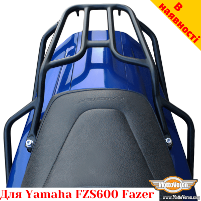Yamaha FZS600 задній багажник універсальний
