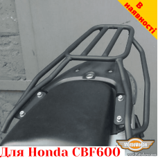 Honda CBF600 задній багажник універсальний