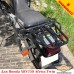 Honda XRV750 RD07 задний багажник с креплением для кофра Givi / Kappa Monokey System