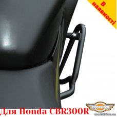 Honda CBR300R защитные дуги
