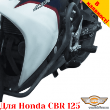 Honda CBR125R защитные дуги