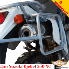 Suzuki Djebel 250XC боковые рамки для текстильных сумок или алюминиевых кофров