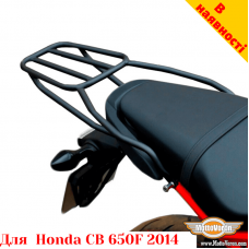 Honda CB650F задний багажник универсальный