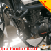 Honda CB125F захисні дуги